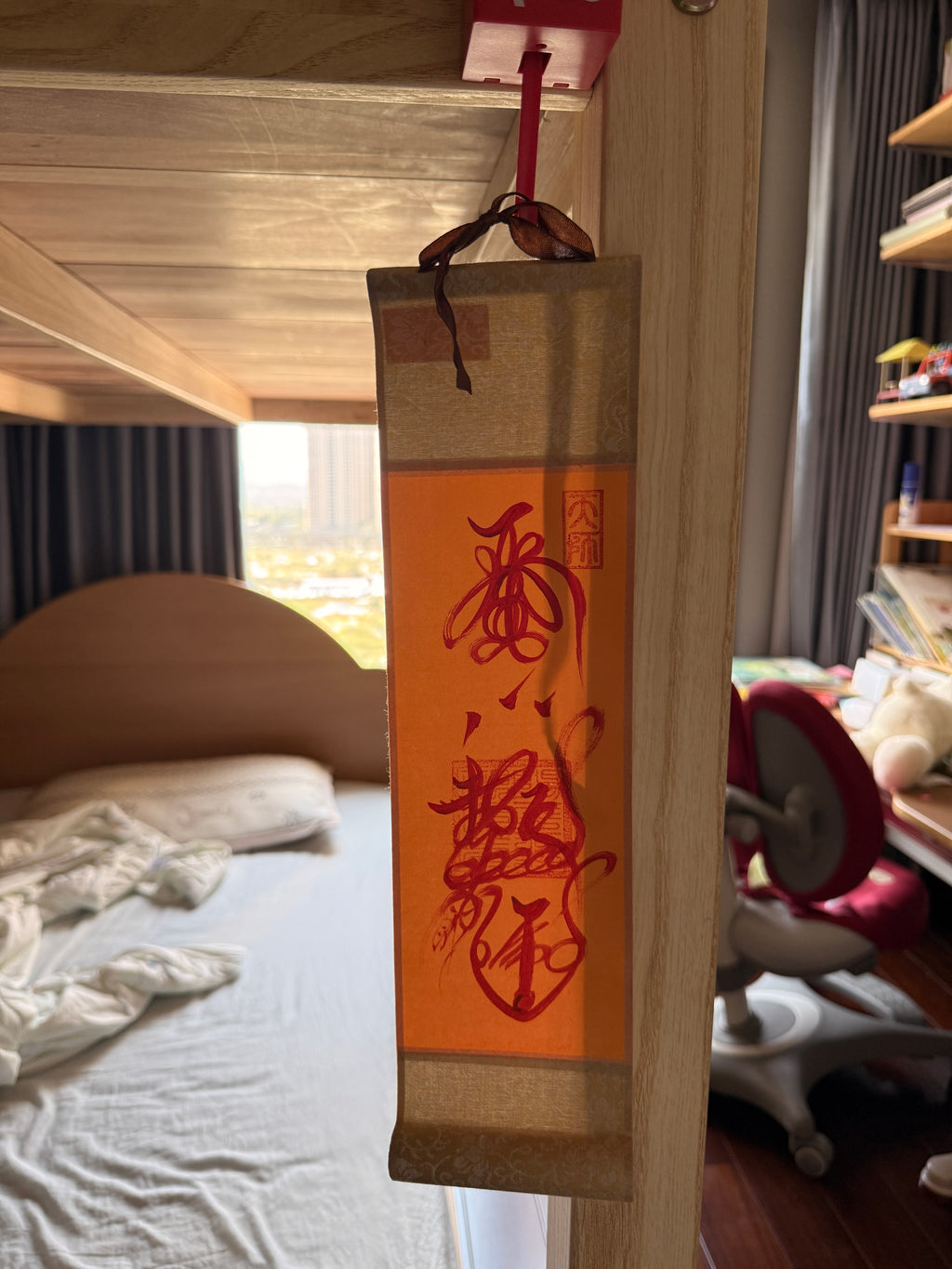 Handcrafted Daoist Dao Fu | Authentic Chinese Dao Fu for Blessings & Protection