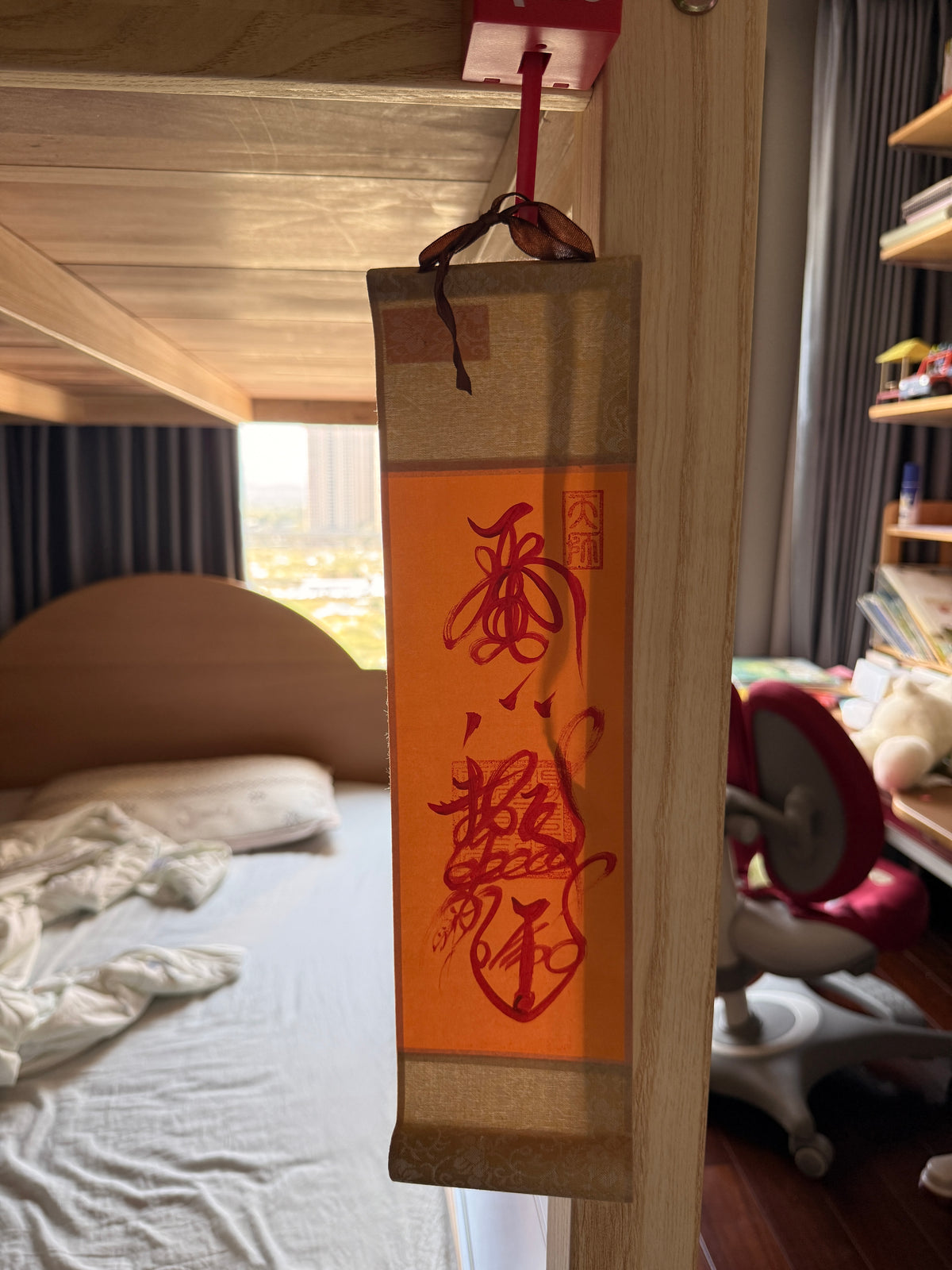 Handcrafted Daoist Dao Fu | Authentic Chinese Dao Fu for Blessings & Protection