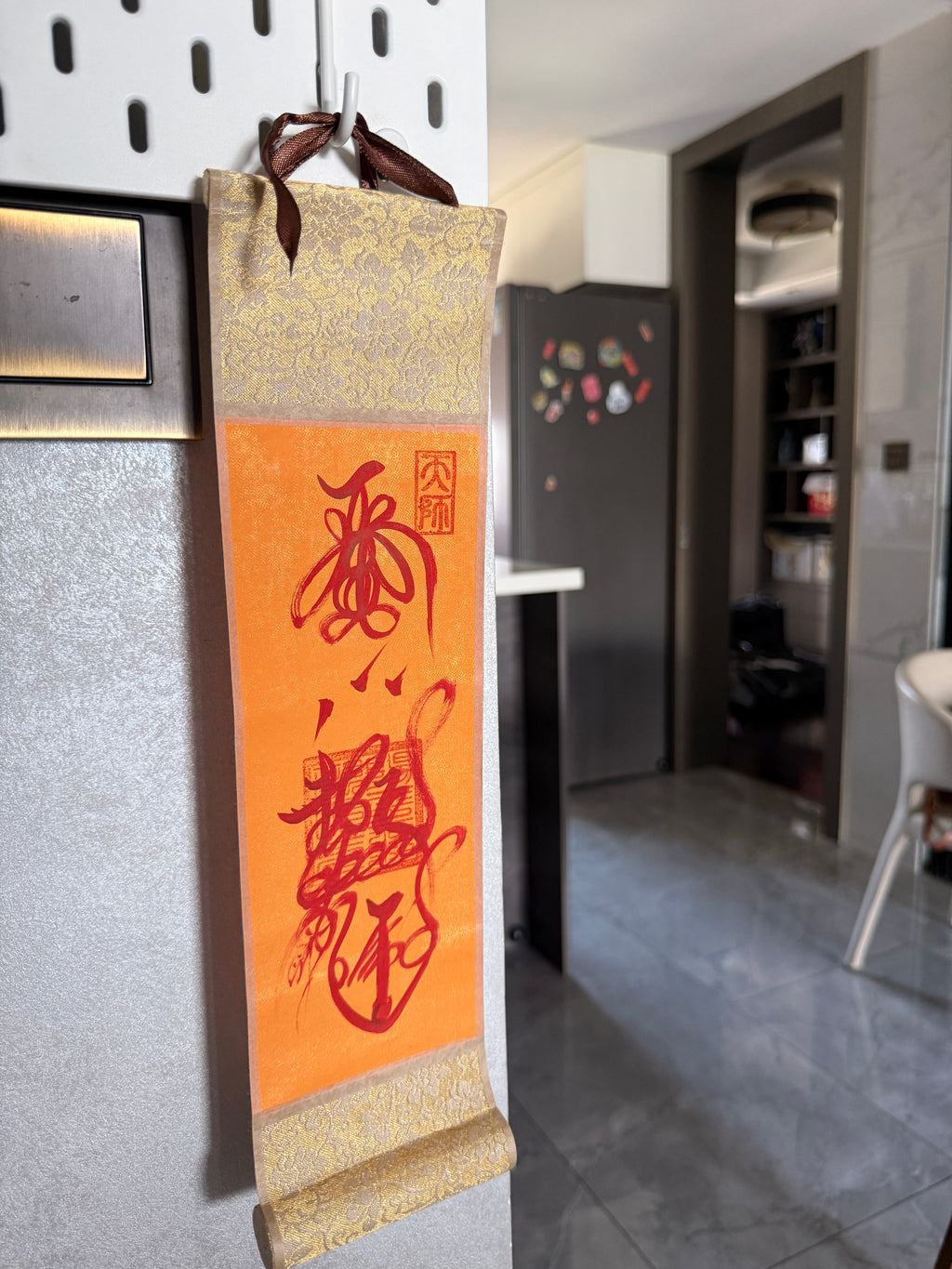 Handcrafted Daoist Dao Fu | Authentic Chinese Dao Fu for Blessings & Protection