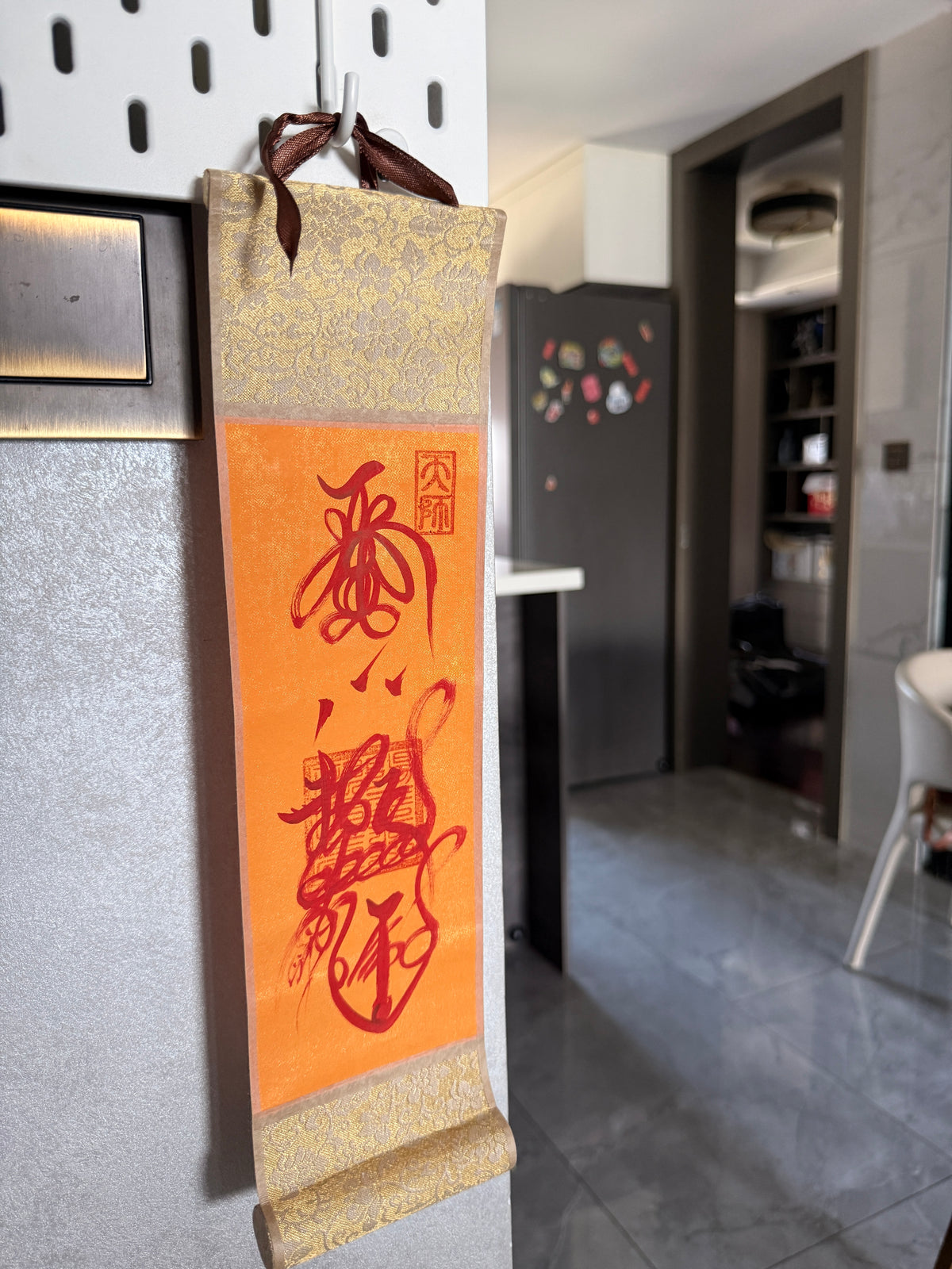 Handcrafted Daoist Dao Fu | Authentic Chinese Dao Fu for Blessings & Protection