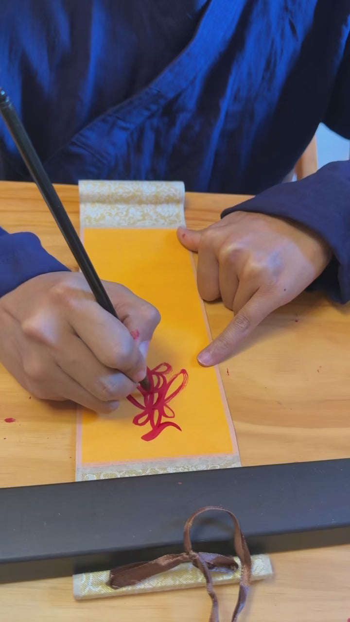 Handcrafted Daoist Dao Fu | Authentic Chinese Dao Fu for Blessings & Protection